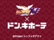 ニュースイメージ