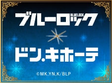 ニュースイメージ