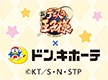 ニュースイメージ