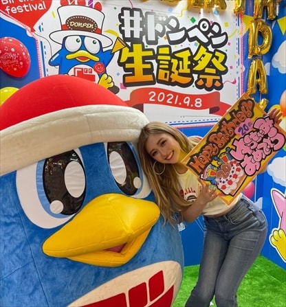 ドンペン生誕祭