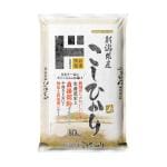 新潟県産こしひかり 10kg