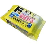 水の激落ちくんシート45枚
