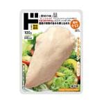 サラダチキン　プレーン