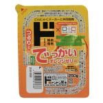 でっかいオレンジゼリー
