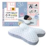 AGEHA　PILLOW