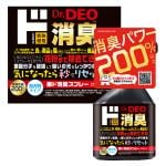 商品画像を見る