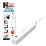 ストレスゼロタップ　電源×3　USBA×1　USBC×1