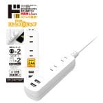 ストレスゼロタップ　電源×2　USBA×2