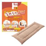 選べるスタイルなめらか感触の3WAYマット