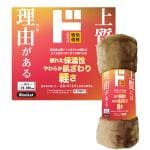やわらか肌ざわりニューマイヤーひざ掛け