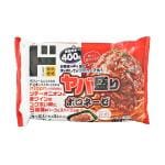 ヤバ盛りボロネーゼ