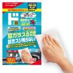 商品画像を見る