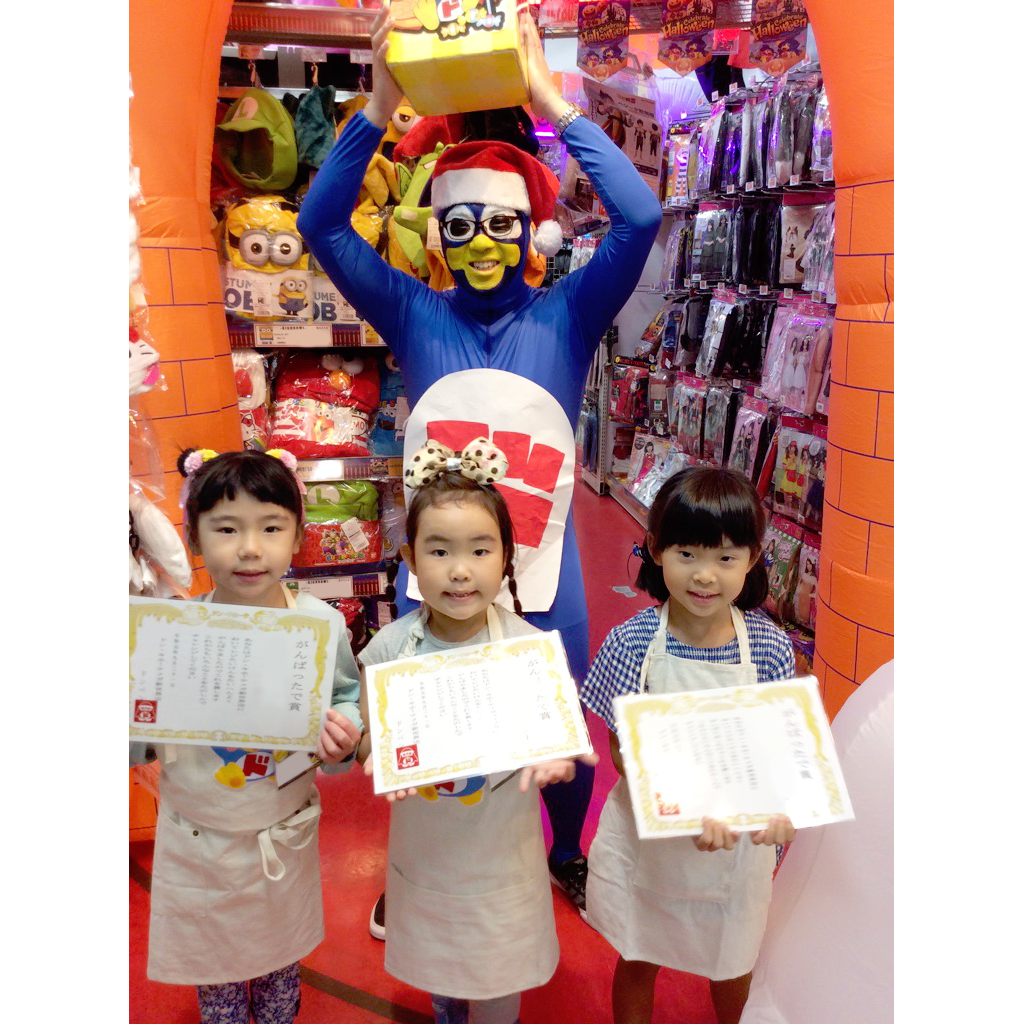 ドンペンとMEGAドン・キホーテ新世界店「ドンキホーテでお仕事体験」 5