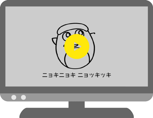ドンペンくんのえかきうた