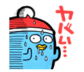 POPなドンペン　ヤバい…