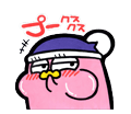 POPなドンペン　プークスクス