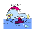 ゆるゆるドンペン　いいねー