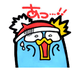 POPなドンペン　あっ…！！