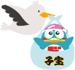 コウノトリ