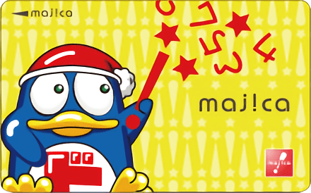 にっこりドンペンmajica