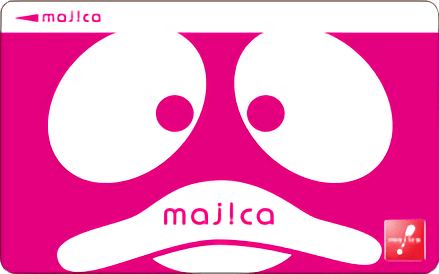 ドアップドンペンmajica　ピンク