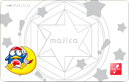 月乗りドンペンmajica　ホワイト