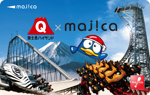 富士急ハイランドドンペンmajica