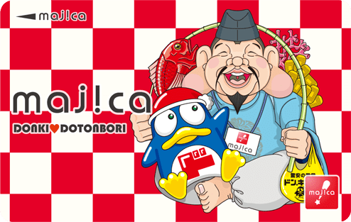 道頓堀ドンペンmajica