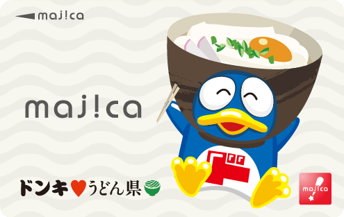 うどんドンペンmajica