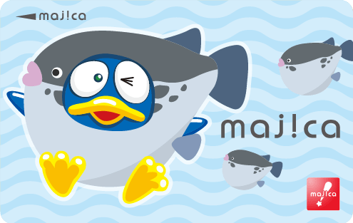 ふぐドンペンmajica
