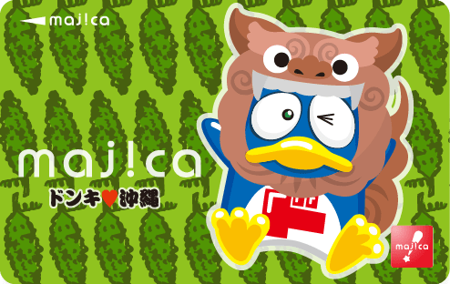 ゴーヤ&シーサードンペンmajica