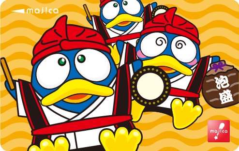 エイサー&泡盛ドンペンmajica