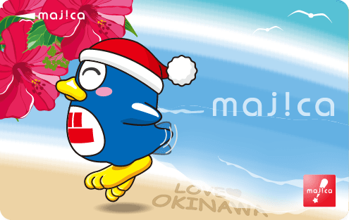 ハイビスカスとドンペンmajica