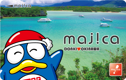 石垣島川平湾majica