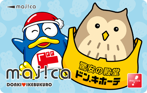 どんふくろうmajica