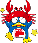 かに座
